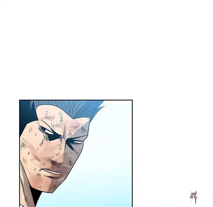 The Villain The Villain Chapter 17 - Page 78