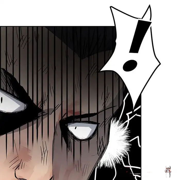 The Villain The Villain Chapter 17 - Page 80