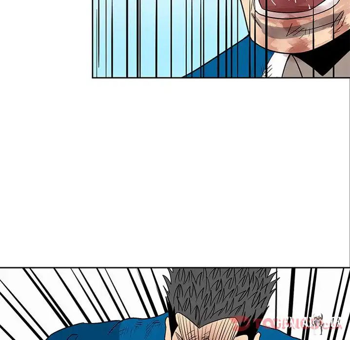 The Villain The Villain Chapter 17 - Page 94