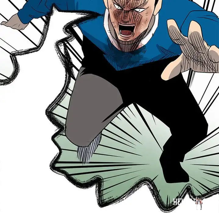 The Villain The Villain Chapter 17 - Page 95