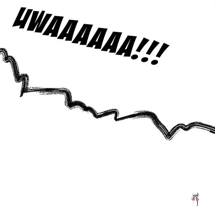 The Villain The Villain Chapter 17 - Page 96