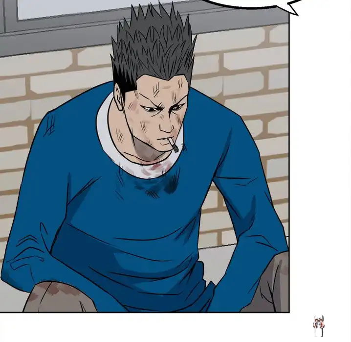 The Villain The Villain Chapter 18 - Page 12