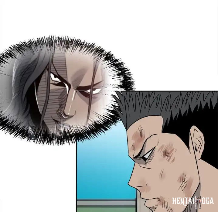 The Villain The Villain Chapter 18 - Page 13