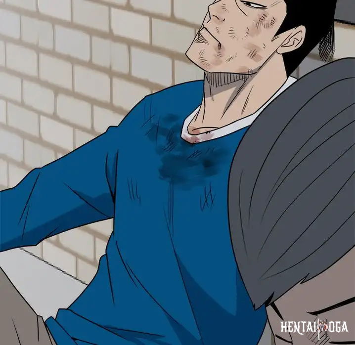 The Villain The Villain Chapter 18 - Page 17