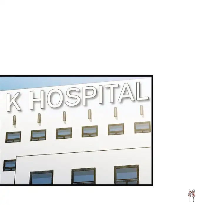 The Villain The Villain Chapter 18 - Page 19