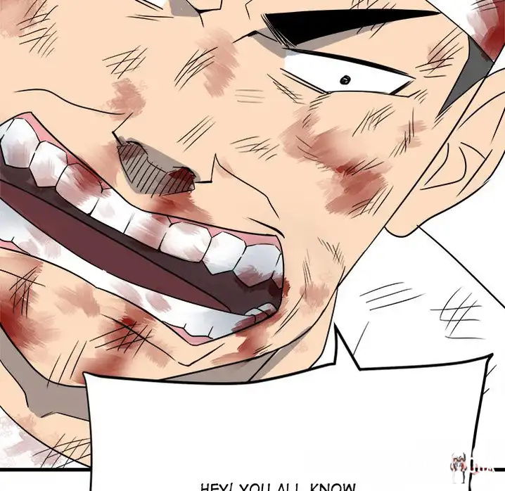 The Villain The Villain Chapter 18 - Page 22