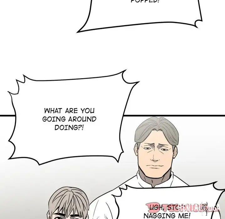 The Villain The Villain Chapter 18 - Page 26