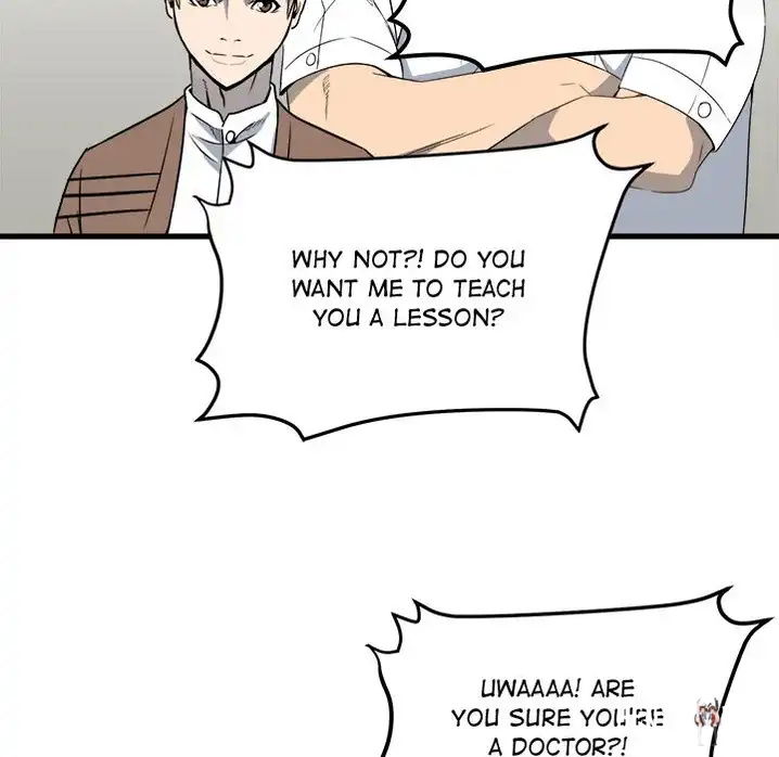 The Villain The Villain Chapter 18 - Page 27