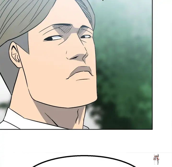 The Villain The Villain Chapter 18 - Page 37