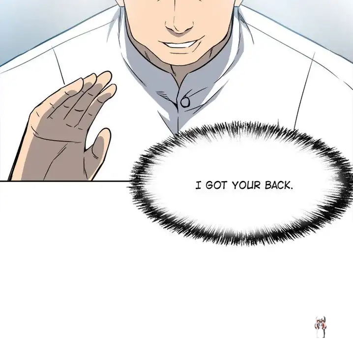 The Villain The Villain Chapter 18 - Page 41