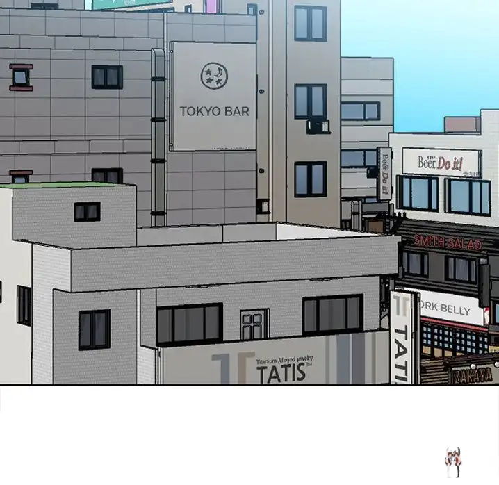 The Villain The Villain Chapter 18 - Page 43