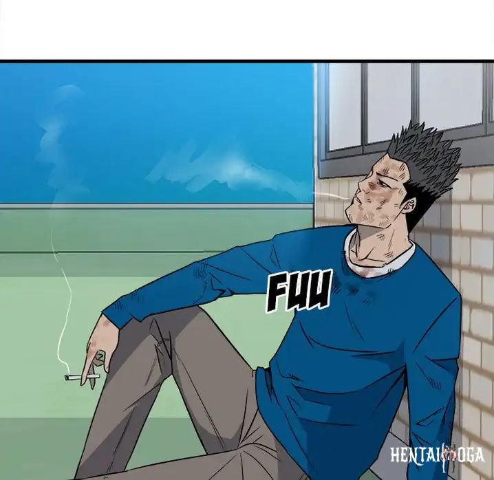 The Villain The Villain Chapter 18 - Page 5