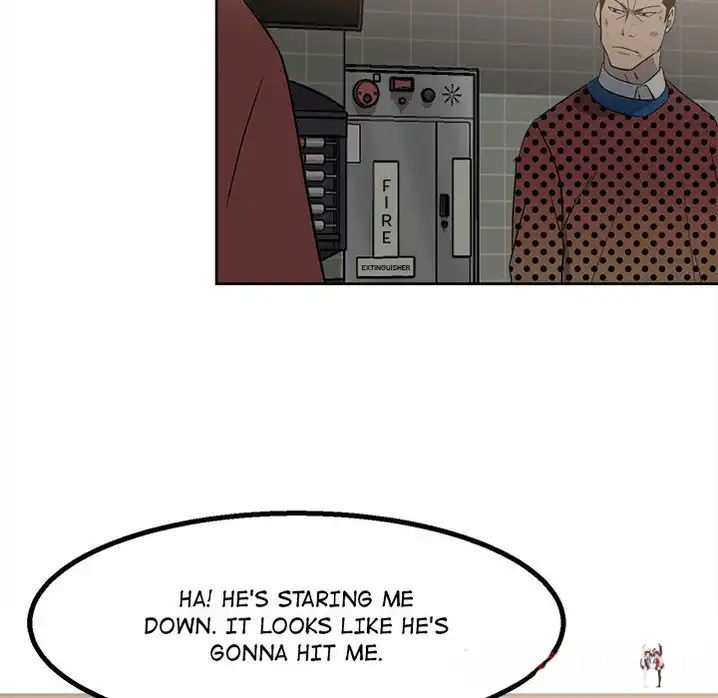 The Villain The Villain Chapter 18 - Page 54