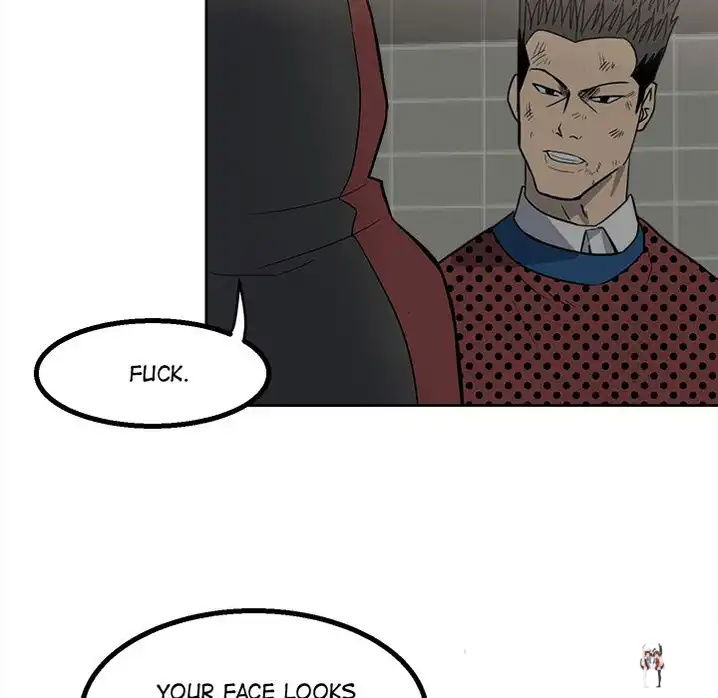 The Villain The Villain Chapter 18 - Page 58