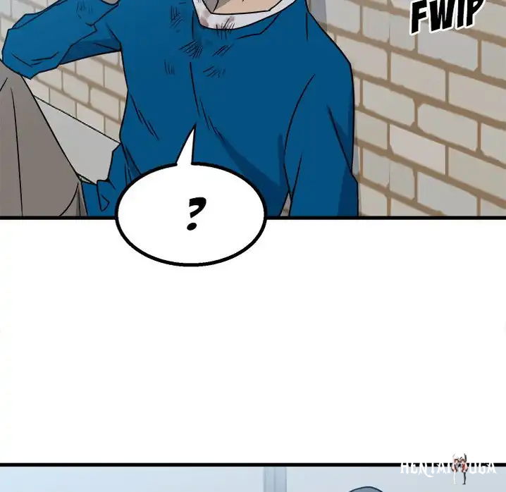 The Villain The Villain Chapter 18 - Page 7