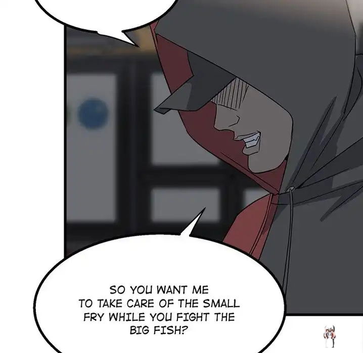 The Villain The Villain Chapter 18 - Page 73