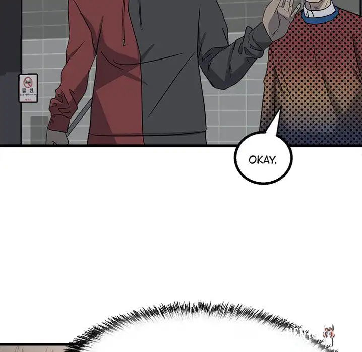 The Villain The Villain Chapter 18 - Page 82