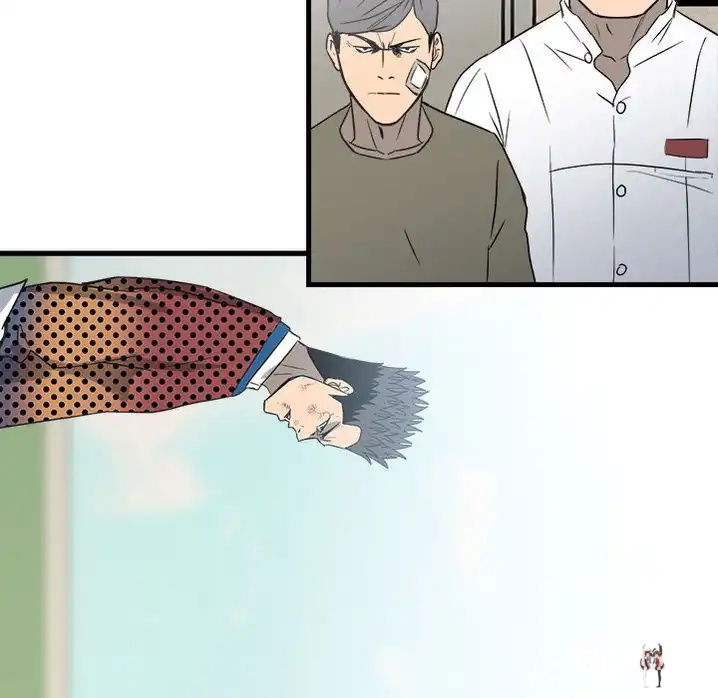 The Villain The Villain Chapter 19 - Page 104