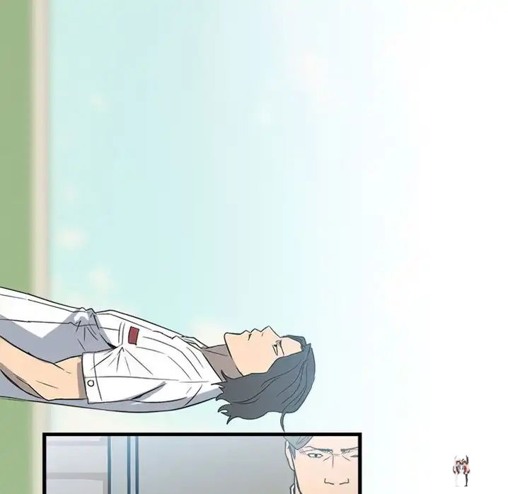 The Villain The Villain Chapter 19 - Page 105