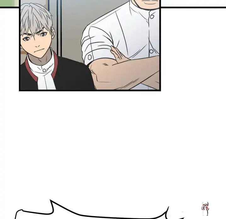 The Villain The Villain Chapter 19 - Page 106