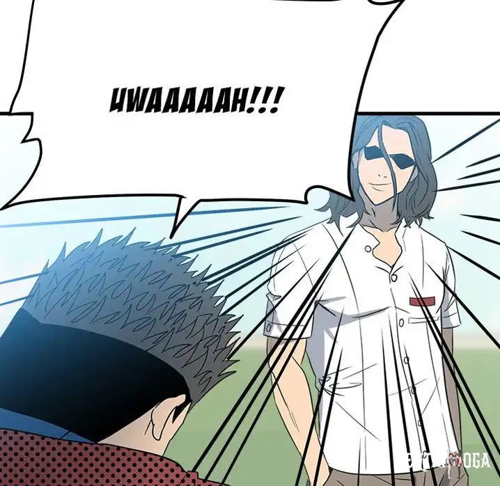 The Villain The Villain Chapter 19 - Page 107