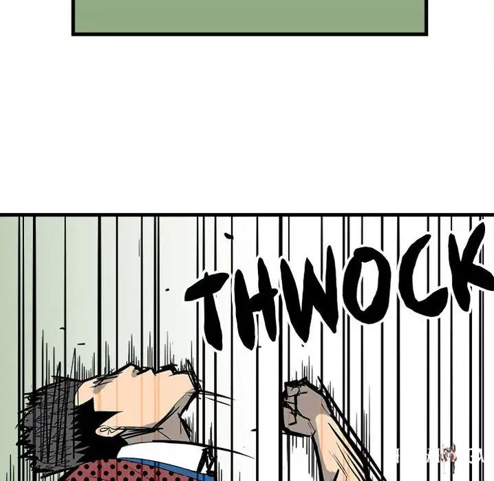 The Villain The Villain Chapter 19 - Page 111