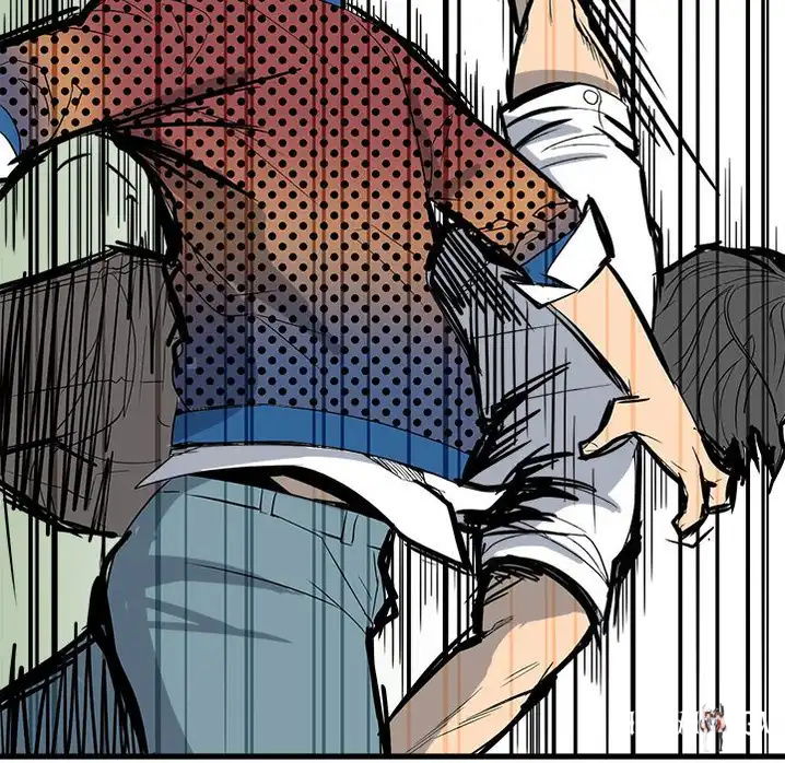 The Villain The Villain Chapter 19 - Page 112