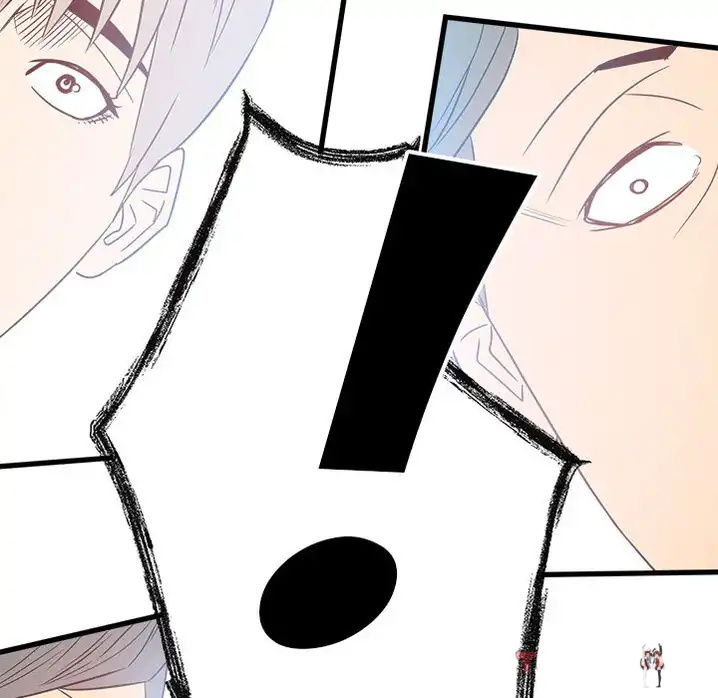 The Villain The Villain Chapter 19 - Page 114