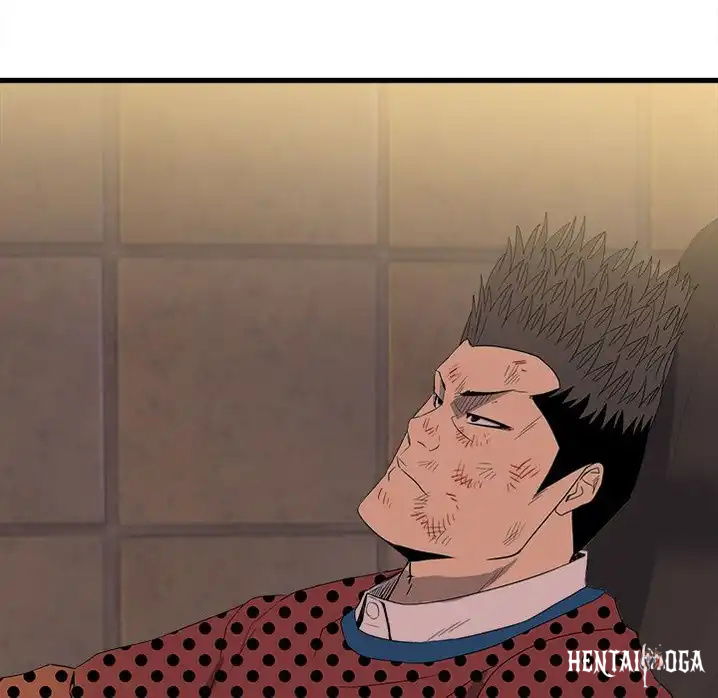 The Villain The Villain Chapter 19 - Page 12