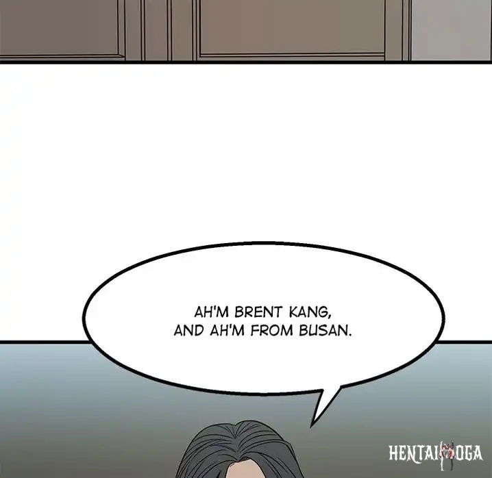 The Villain The Villain Chapter 19 - Page 16