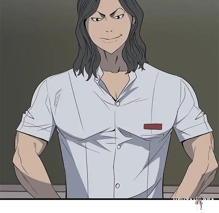 The Villain The Villain Chapter 19 - Page 17