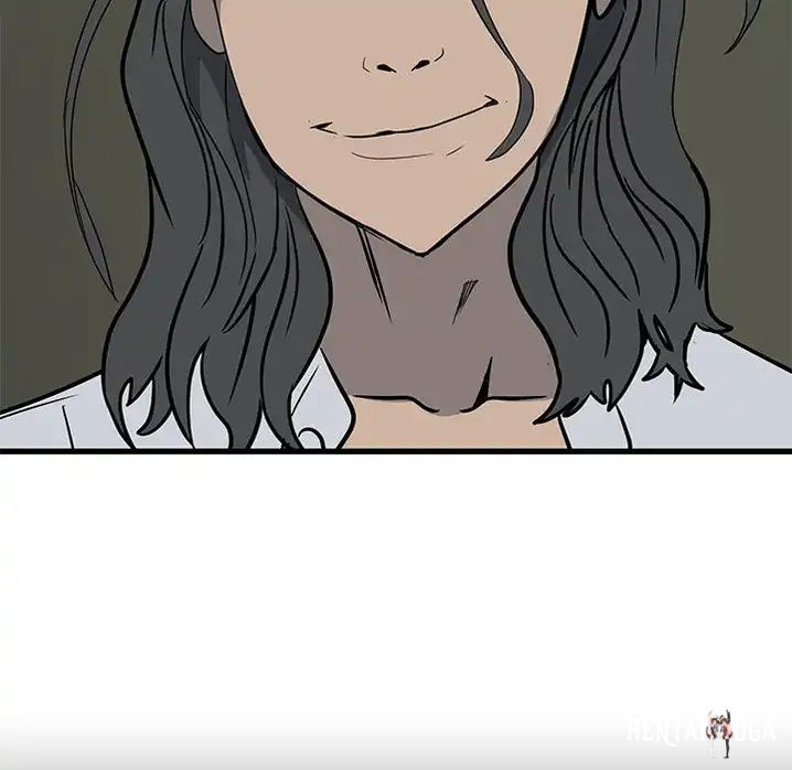 The Villain The Villain Chapter 19 - Page 19