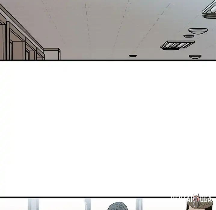 The Villain The Villain Chapter 19 - Page 23