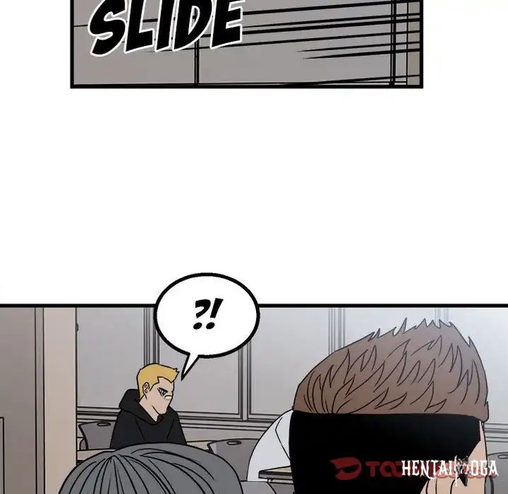 The Villain The Villain Chapter 19 - Page 30