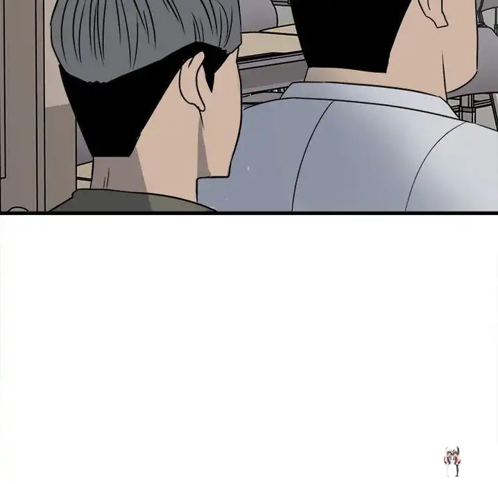 The Villain The Villain Chapter 19 - Page 31