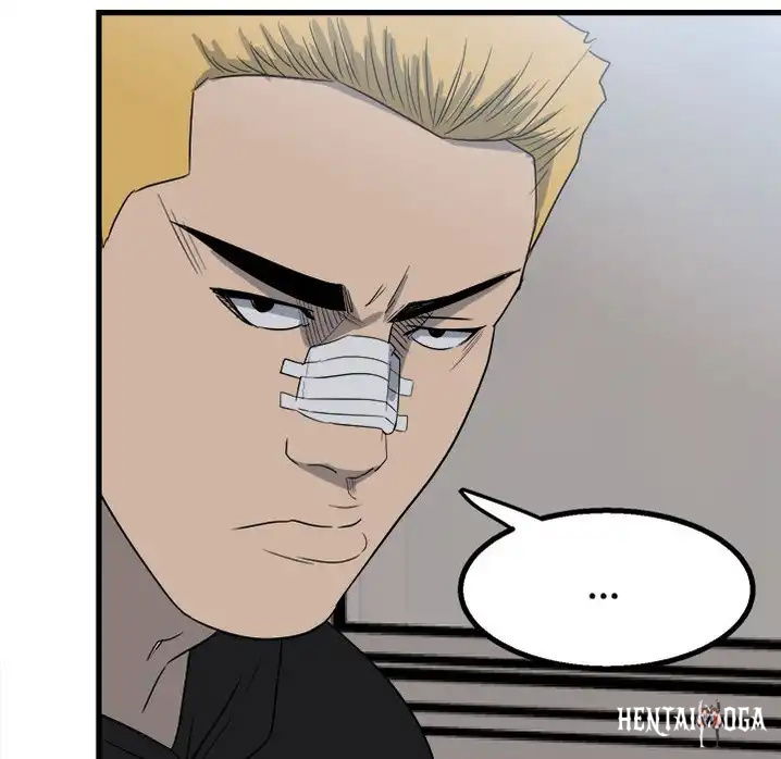 The Villain The Villain Chapter 19 - Page 32