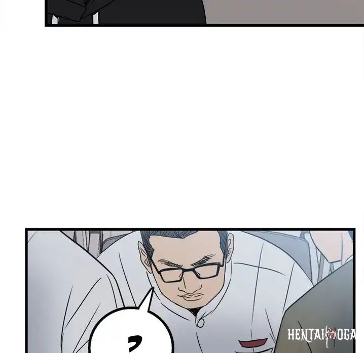 The Villain The Villain Chapter 19 - Page 33