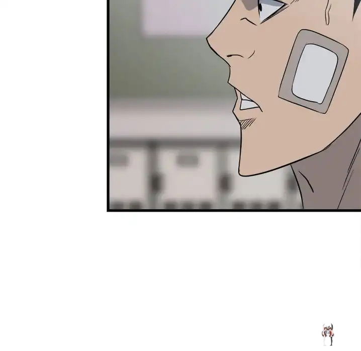 The Villain The Villain Chapter 19 - Page 44