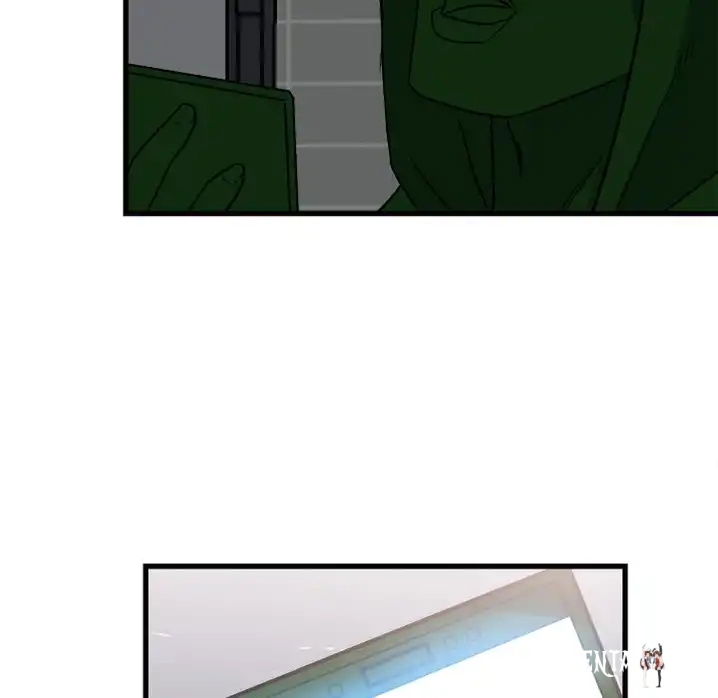 The Villain The Villain Chapter 19 - Page 5