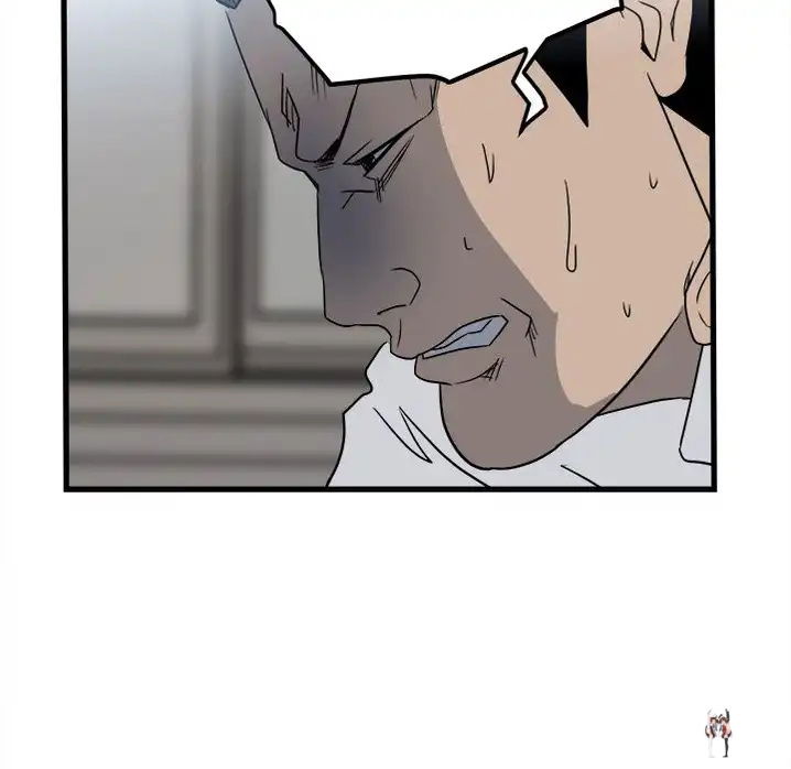 The Villain The Villain Chapter 19 - Page 50