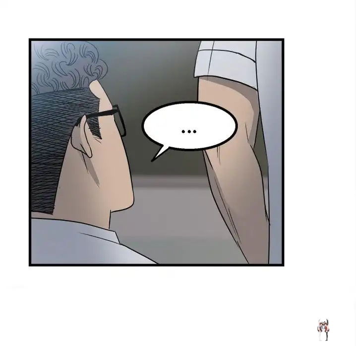 The Villain The Villain Chapter 19 - Page 60