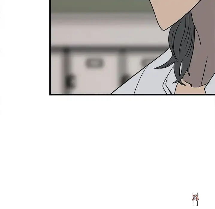 The Villain The Villain Chapter 19 - Page 73