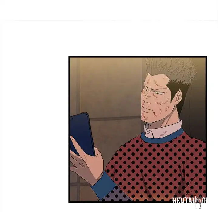 The Villain The Villain Chapter 19 - Page 8