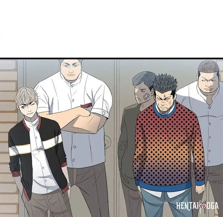 The Villain The Villain Chapter 19 - Page 84