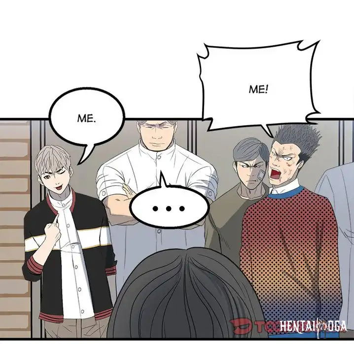 The Villain The Villain Chapter 19 - Page 94