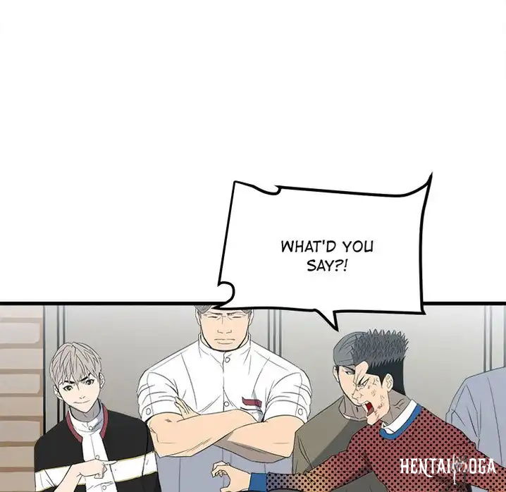 The Villain The Villain Chapter 19 - Page 95