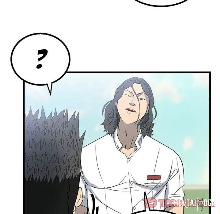 The Villain The Villain Chapter 19 - Page 98