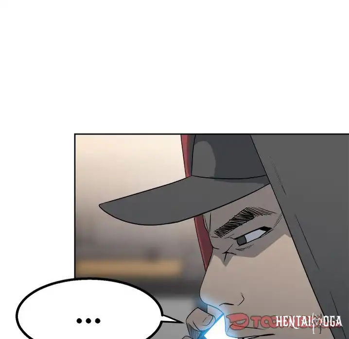 The Villain The Villain Chapter 20 - Page 15