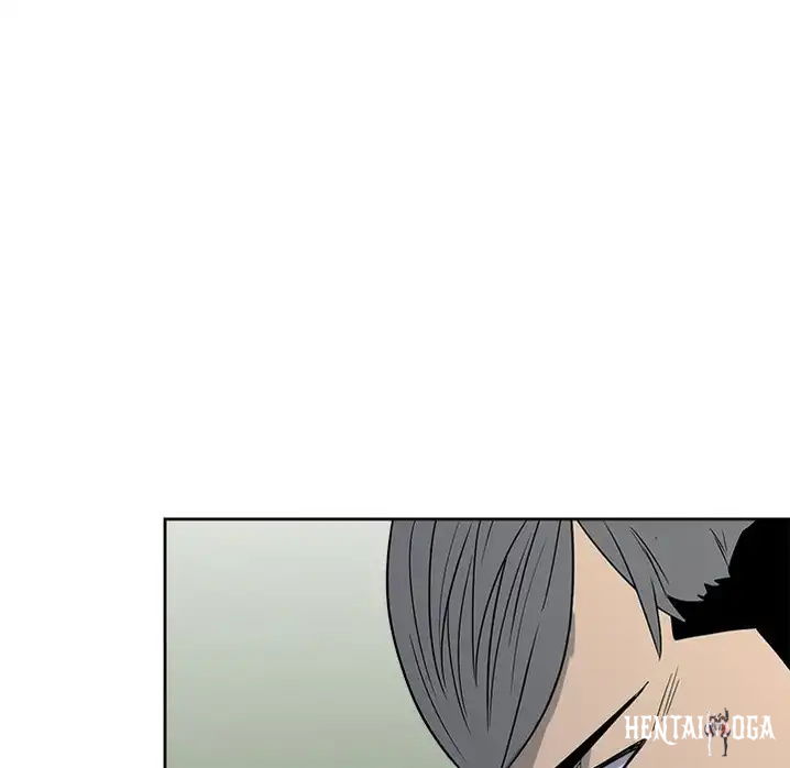 The Villain The Villain Chapter 20 - Page 22