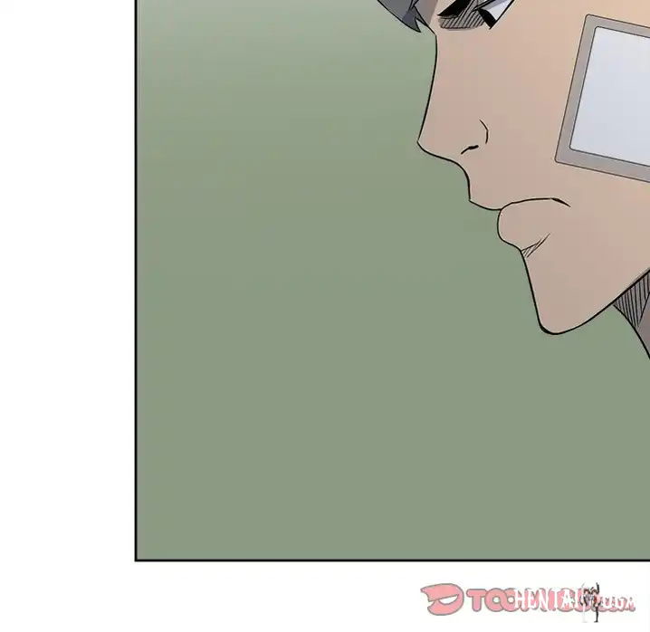 The Villain The Villain Chapter 20 - Page 23